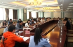 省工商局召开12315绿色通道成员单位工作推进会 - 工商局