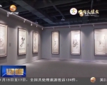 首届丝绸之路（敦煌）国际文化博览会明天开幕 - 甘肃省广播电影电视