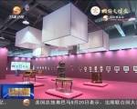 中外领导人参观首届文博会文化年展     - 甘肃省广播电影电视