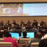 9月24日，2016中国兰州科技成果博览会的主要活动－－驻华使馆大使、科技参赞“科技丝路－－兰州行”在兰州召开。　刘薛梅 摄 - 甘肃新闻