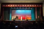 幼儿师范学院邓江副教授举办独唱音乐会 - 兰州城市学院