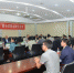 “安宁五校战略联盟” 工作协调会在甘肃农业大学举行 - 教育厅