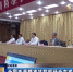 全国电商精准扶贫现场会在成县召开   - 甘肃省广播电影电视