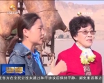 国庆假期 把掌声献给劳动者 - 甘肃省广播电影电视