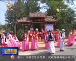 历史文化游 享受别样快乐 - 甘肃省广播电影电视