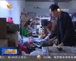 陇原巧手：打造“指尖”上的甘肃   - 甘肃省广播电影电视