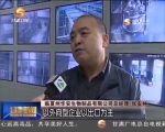 临夏：“金子招牌”给清真产业插上腾飞的翅膀 - 甘肃省广播电影电视