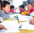 甘肃省家庭经济困难儿童可享受12年免费教育 - 教育厅