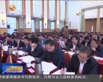 王三运：更好发挥科技创新的引领和支撑作用 凝聚形成全面建成小康社会强大动力 - 甘肃省广播电影电视