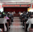临泽县教体局举办校园中层领导第二期培训 - 教育厅