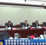 省委常委会召开会议研究部署支持藏区经济社会发展等工作 - 甘肃省广播电影电视
