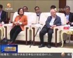 王三运 林铎 冯健身会见香港特别行政区全国政协委员考察团   - 甘肃省广播电影电视