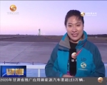 神舟十一号载人飞船今天成功发射 - 甘肃省广播电影电视