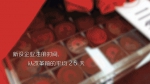 微纪录片 | 总理力推“双创”深意何在？看完这部短片就懂了 - 发改委