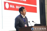 阎晓辉参加全国石油高校协作会第八次会议并作主题报告 - 兰州城市学院