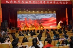 纪念红军长征胜利80周年经典课文诵读会在西北师大举行 - 教育厅
