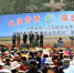 甘肃省举办第三次全国农业普查暨第七届“中国统计开放日”宣传活动 - 统计局