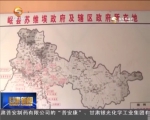 （长征·红色故事）长征中的红色“花儿” - 甘肃省广播电影电视