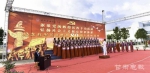 庆阳职业技术学院举办纪念红军长征胜利80周年歌咏比赛 - 教育厅