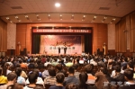 甘肃工业职业技术学院举办第四届“我的中国梦”普通话演讲比赛 - 教育厅
