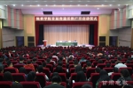陇桥学院举行首届普通话推广月启动仪式 - 教育厅