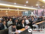 甘肃省2016年度法治政府建设业务能力提升培训班在浙江大学开班 - 法制办