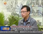 “营改增”让生活服务业更“接地气” - 甘肃省广播电影电视