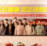 兰州外语职业学院组织学生党员参观甘肃省纪念红军长征胜利80周年主题展览 - 教育厅