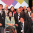 张恩和带队参加2016年康复国际世界大会 - 残疾人联合会