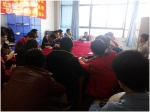 材料学院师生共话十八届六中全会 - 兰州理工大学