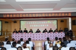 全省第四届特殊教育学校青年教师优质课大赛在张掖举行 - 残疾人联合会