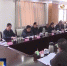 省政协召开第三季度全省经济形势座谈会  冯健身出席并讲话 - 甘肃省广播电影电视