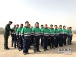 甘肃省贫困地区羊业带头人培训班在陇西开班 - 扶贫办