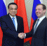 李克强同俄罗斯总理梅德韦杰夫共同主持中俄总理第二十一次定期会晤 - 外事侨务办