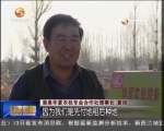 酒泉：农机合作社成为现代农业主力军 - 甘肃省广播电影电视