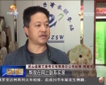 民武村帮扶工作队：“双联”“扶贫”融合联动同向同力 - 甘肃省广播电影电视