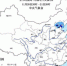 中央气象台发布暴雪蓝色预警 局地积雪可超8厘米 - 公安厅