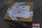 图为警方缴获的11公斤海洛因。　冯忠海 摄 - 甘肃新闻