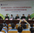 甘肃省2016年大学生口腔医学技能竞赛在西北民族大学举办 - 教育厅