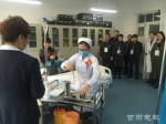 甘肃省2016年大学生口腔医学技能竞赛在西北民族大学举办 - 教育厅