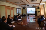 甘肃工业职业技术学院党委中心组集中观看《永远在路上》专题纪录片 - 教育厅