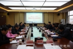兰州财经大学与甘肃省商务厅签署战略合作协议 - 教育厅