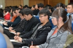 欧阳坚在甘肃农业大学宣讲十八届六中全会精神 - 教育厅