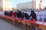 武威职业学院举办“携手抗艾、重在预防”主题系列活动 - 教育厅