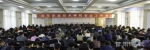 庆阳职业技术学院召开安全工作会议 - 教育厅