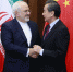 王毅同伊朗外长扎里夫举行中伊外长年度会晤 - 外事侨务办