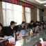 省审计厅党组理论中心组举行专题学习会 - 审计厅