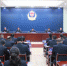 张掖市公安局召开全市公安机关反腐倡廉建设会议 - 公安厅