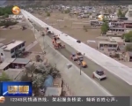 甘肃省将实行公路建设工程质量责任终身制 - 甘肃省广播电影电视