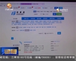 科技服务超市  助力科研引擎 - 甘肃省广播电影电视